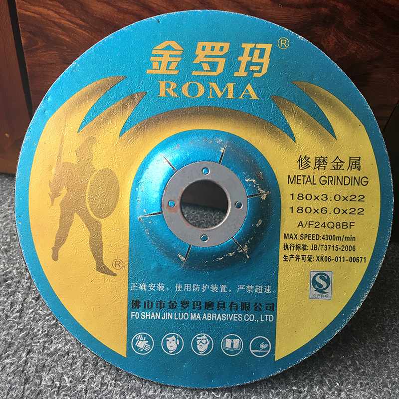 180*3.0*22.23  7"*1/8"*7/8" T42 resin bonded abrasive cutting wheel for all metal grinding application
